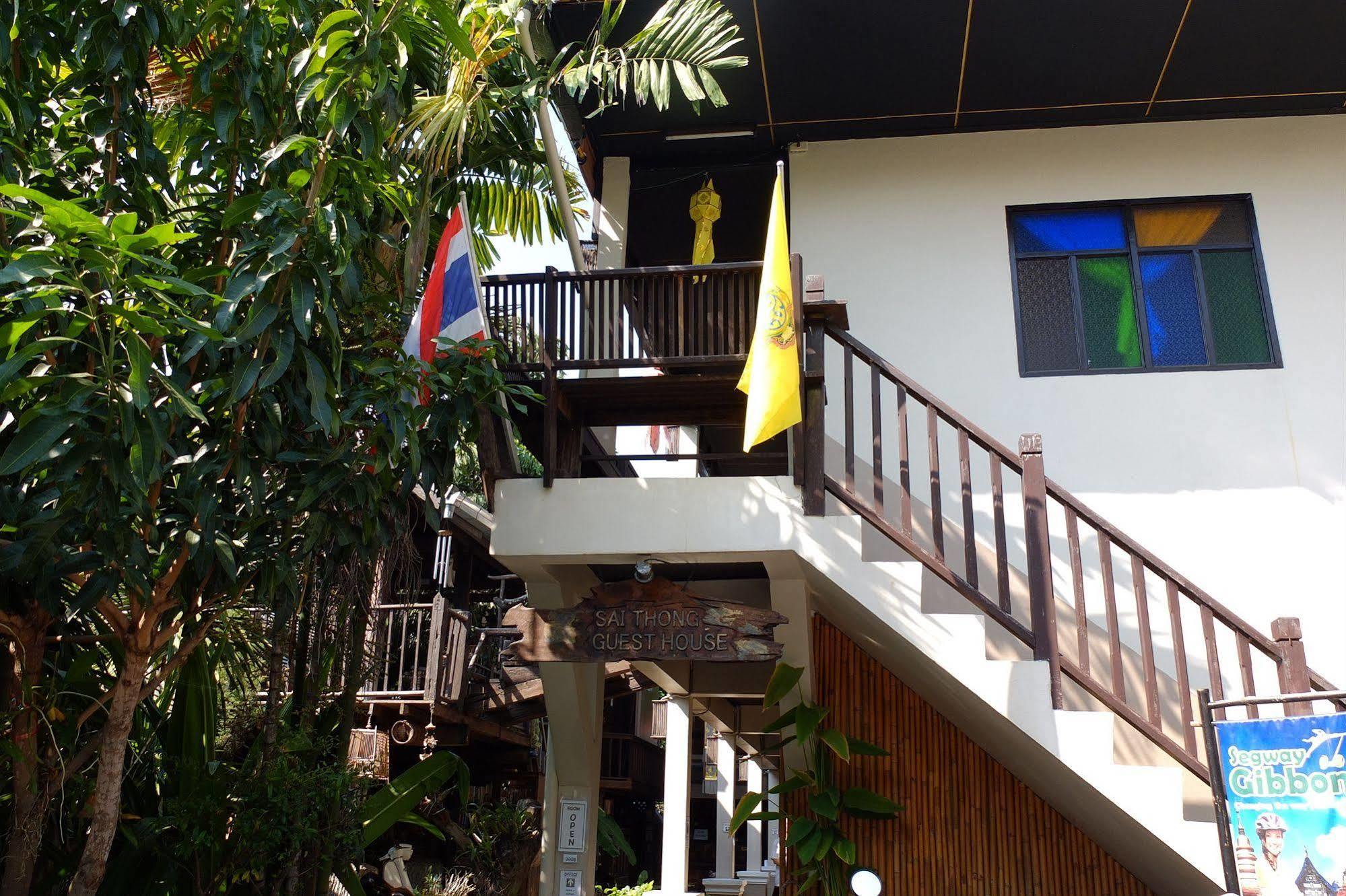 צ'יאנג מאי Saithong Guesthouse מראה חיצוני תמונה